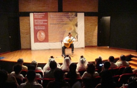 David Fernandez Recital despues de un Premio Nacional de PoesÃ­a